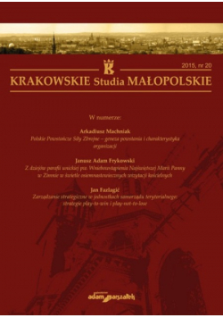 Krakowskie studia małopolskie numer 20