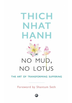 No Mud, No Lotus