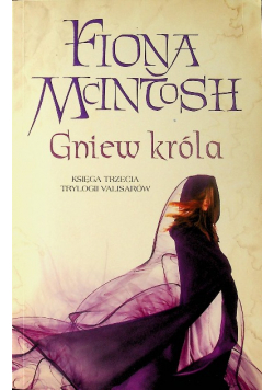 Gniew króla