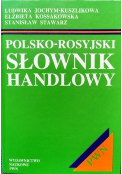 Polsko rosyjski słownik handlowy