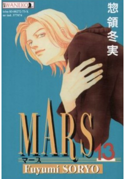 Mars nr 13