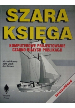 Szara Księga
