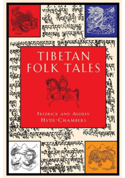 Tibetan Folk Tales
