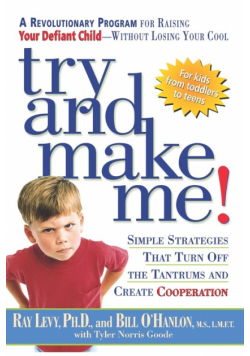 Try and Make Me!