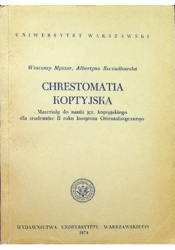 Chrestomatia koptyjska