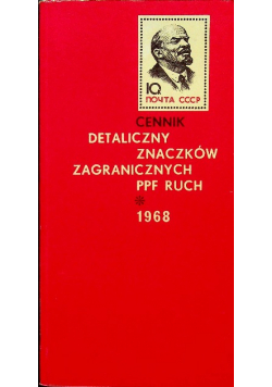 Cennik detaliczny znaczków zagranicznych PPF Ruch