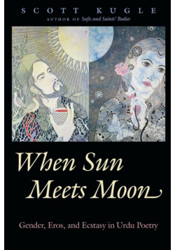 When Sun Meets Moon