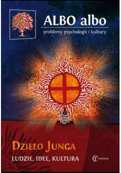 Albo albo. Dzieło Junga 1/2017
