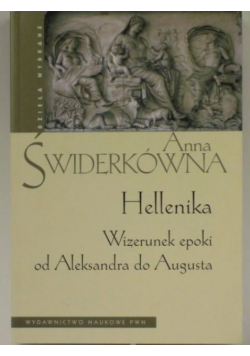 Hellenika