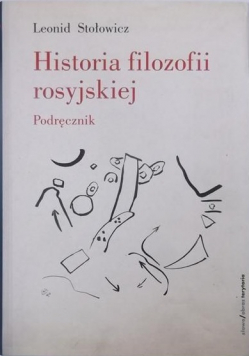 Historia filozofii rosyjskiej Podręcznik
