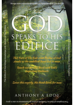 GOD Speaks to His Edifice