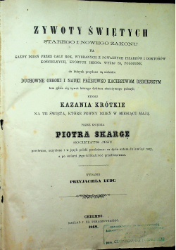 Żywoty Świętych Starego i Nowego Zakonu 1869 r