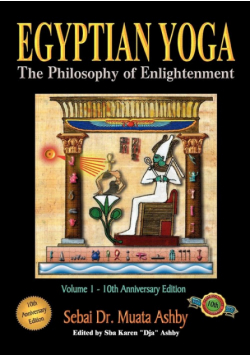 Egyptian Yoga Volume 1