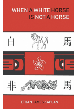 When a White Horse Is Not a Horse