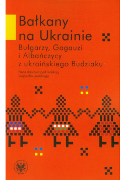 Bałkany na Ukrainie