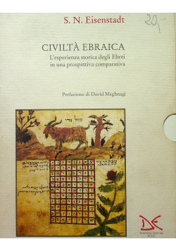 Civilta Ebraica