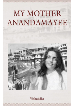My Mother Anandamayee