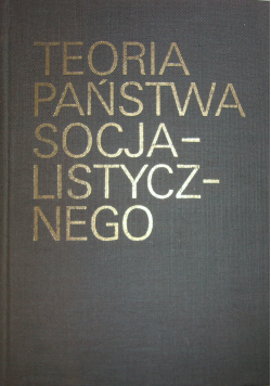 Teoria państwa socjalistycznego