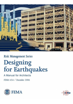 Designing for Eartquakes