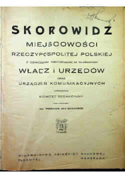 Skorowidz miejscowości Rzeczypospolitej Polskiej Tom 1 1933 r.