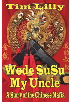 Wode Susu