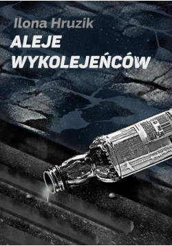 Aleje wykolejeńców
