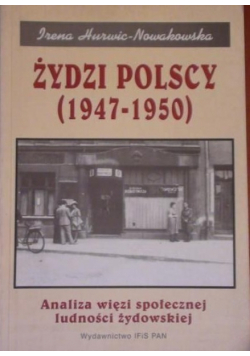 Żydzi polscy 1947 - 1950
