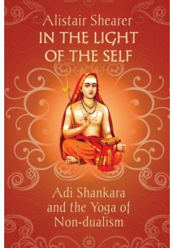 In the Light of the Self