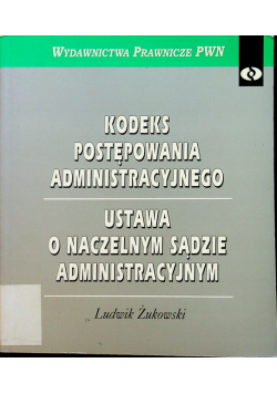 Kodeks postępowania administracyjnego