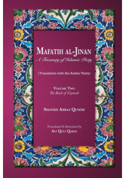 Mafatih al-Jinan