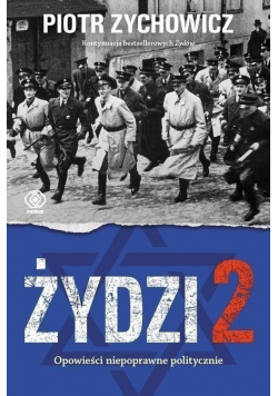 Żydzi 2