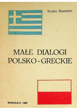 Małe dialogi polsko greckie