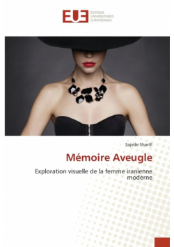 Mémoire Aveugle