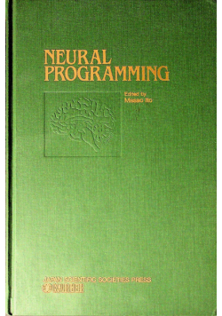 Neutral programming
