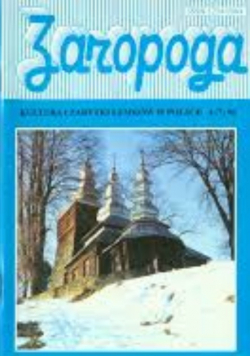 Kultura i zabytki Łemków w Polsce