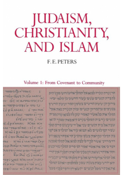 Judaism, Christianity, and Islam