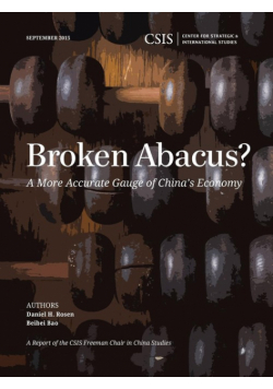 Broken Abacus?