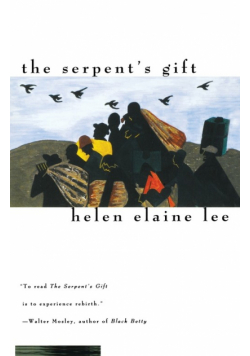 Serpent's Gift