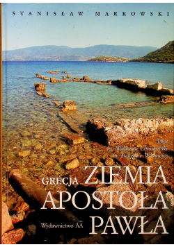 Grecja Ziemia Apostoła Pawła