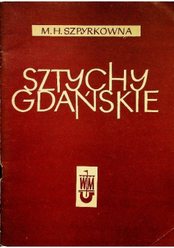 Sztychy gdańskie