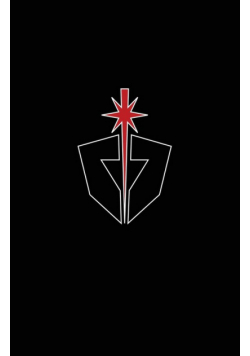 Sith Academy