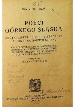 Poeci Górnego Śląska 1920 r.