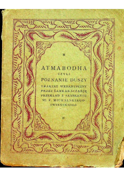 Atmabodha czyli poznanie duszy