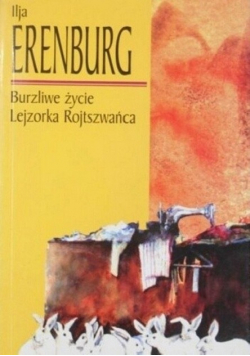 Burzliwe życie Lejzorka Rojtszwańca Wydanie kieszonkowe