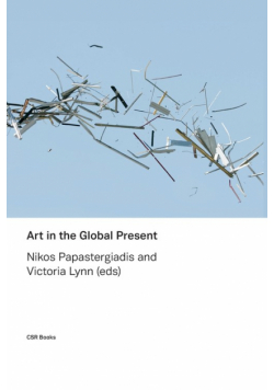 Art in the Global Present