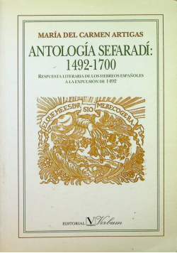 Antologia Sefaradi 14920 1700