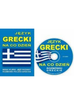 Język grecki na co dzień. Minikurs + CD