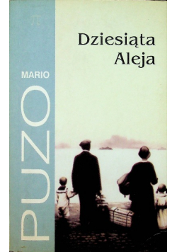 Dziesiąta Aleja