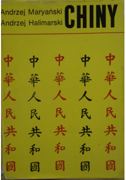 Chiny