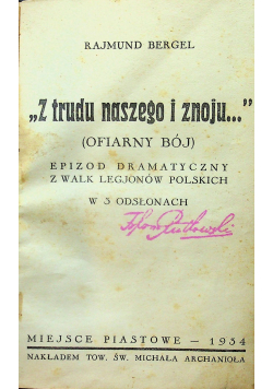 Z trudu naszego i znoju 1934 r.